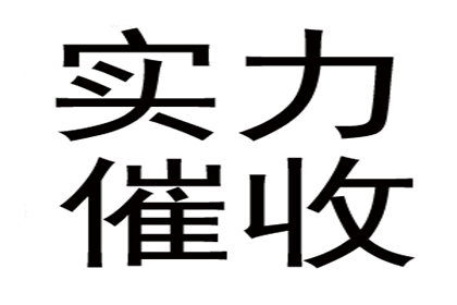 恶意逃债岂能逍遥法外？